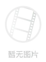 龙生九子(2022)